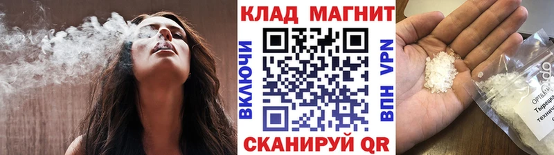 Цена Красновишерск Cocaine  Конопля  Мефедрон  СОЛЬ  ГАШ 