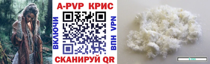 A PVP СК Красновишерск