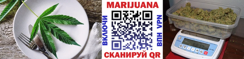 omg рабочий сайт  Красновишерск  Canna-Cookies марихуана 