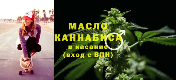 МДПВ Беломорск