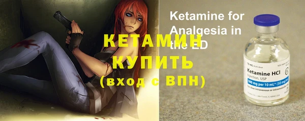 марихуана Белоозёрский