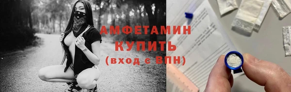 МДПВ Беломорск