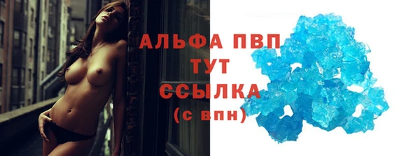 МДПВ Беломорск