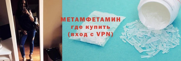 МДПВ Беломорск