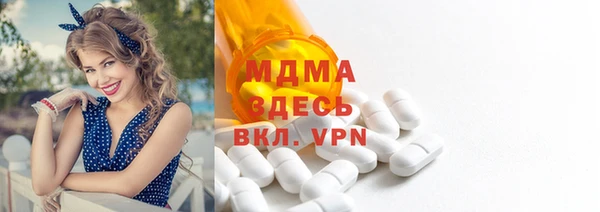марихуана Белоозёрский