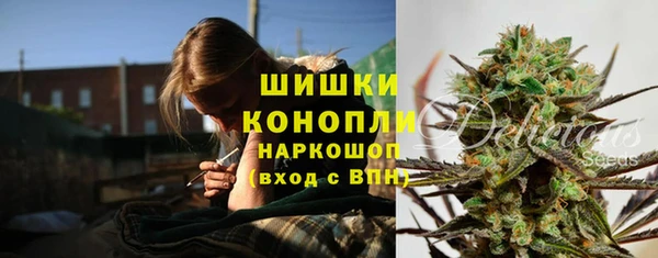 марихуана Белоозёрский
