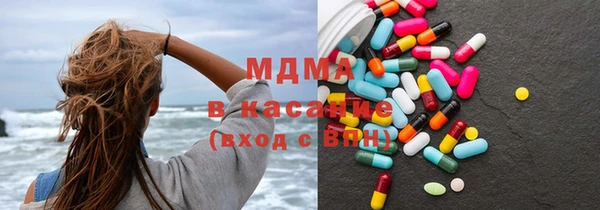МДПВ Беломорск