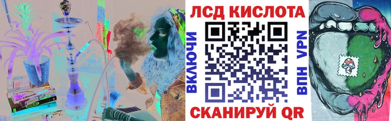 Марки N-bome 1,8мг  Красновишерск 